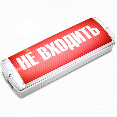   WOLTA PRO  03-4-052-6   EM3 4,5 6500 IP65  184 35211068